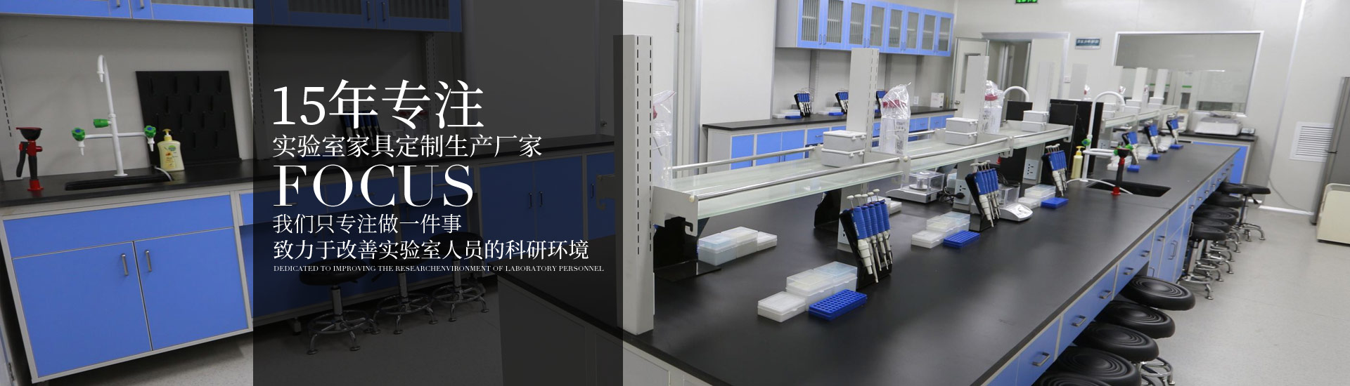 15年专注小黄鸭app在线观看家具定制生产厂家