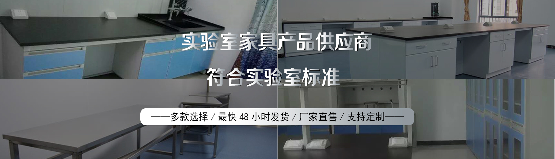 品质可靠，健康环保小黄鸭app在线观看设备生产及研发